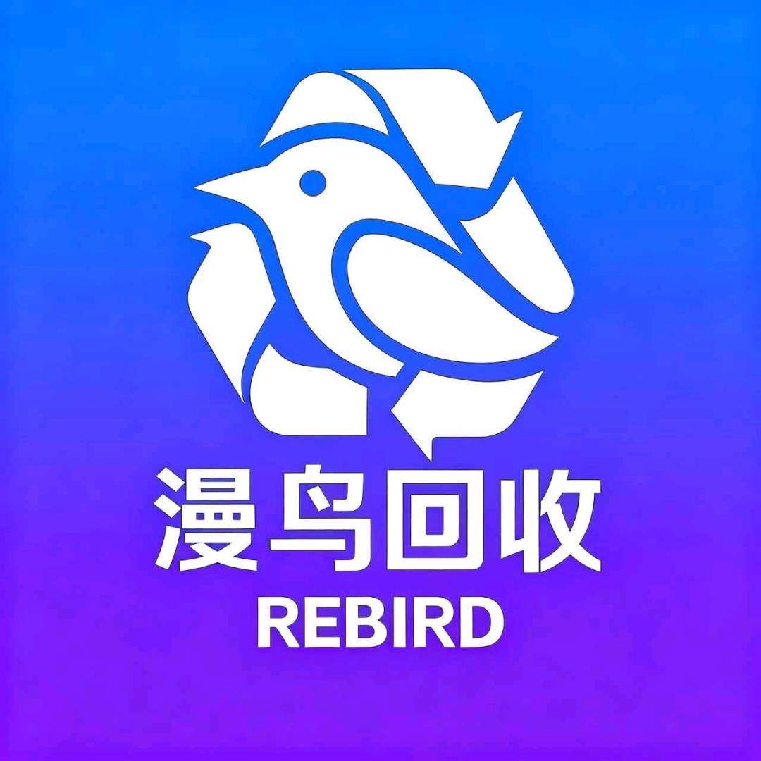 林新鹏找合伙人旧衣回收招募合伙人