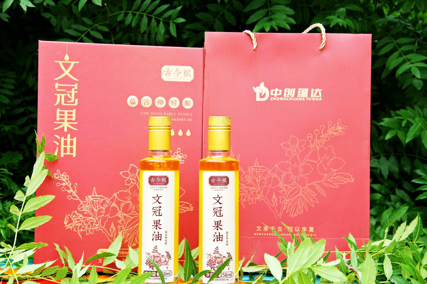 刘伟家富含神经酸的高级食用油，自有基地，我国特有世界独有的高级木本油料植物油