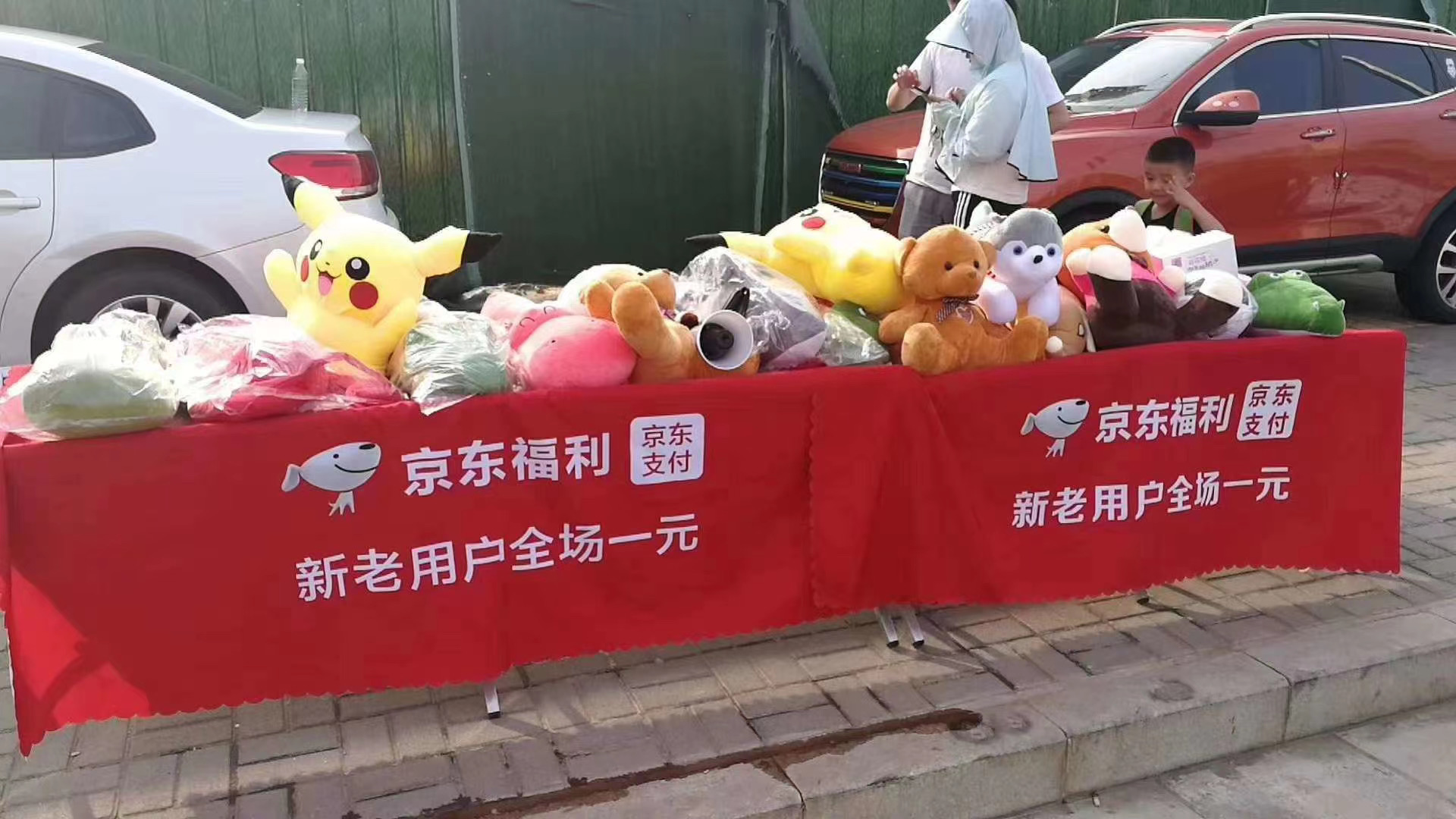 陈先生提供京东一天1000单.. 寻官签的京东服务商，好好聊..可下月追复购