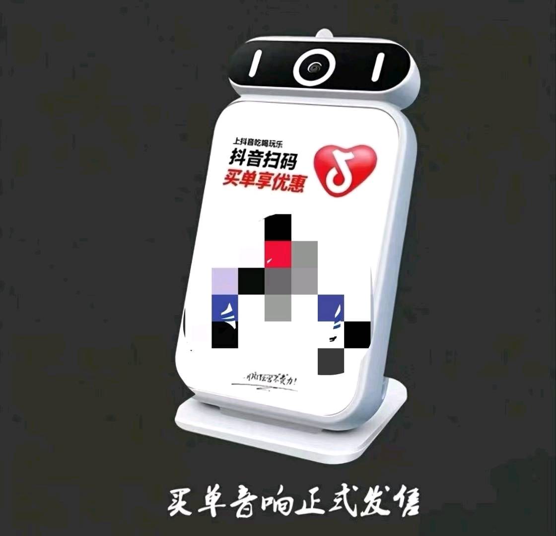 孟盛华找合伙人