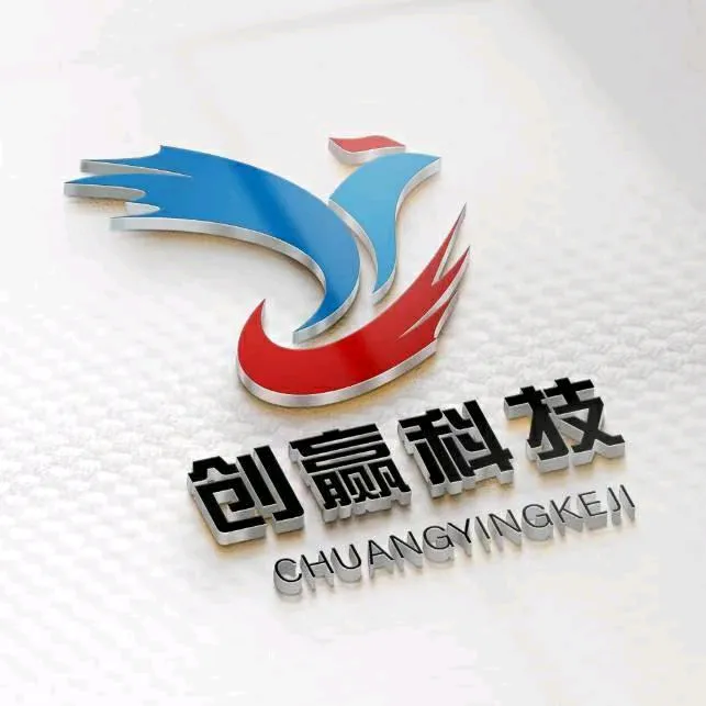 吴女士