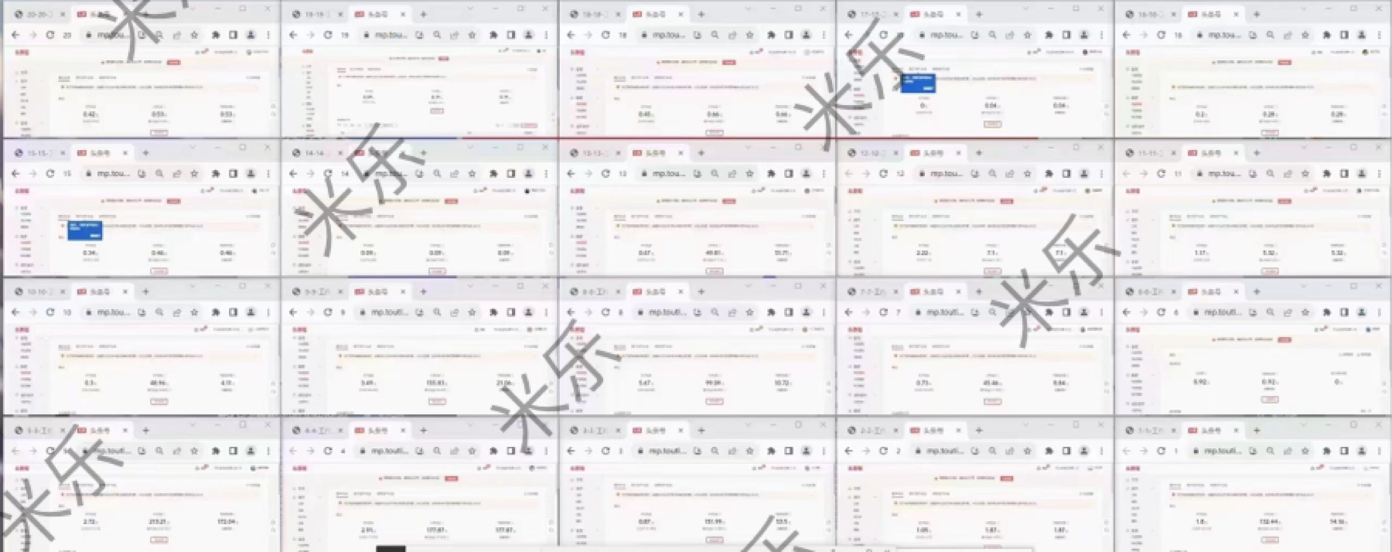 王先生找合伙人头条赚收益，可无限发布，可无限写文章