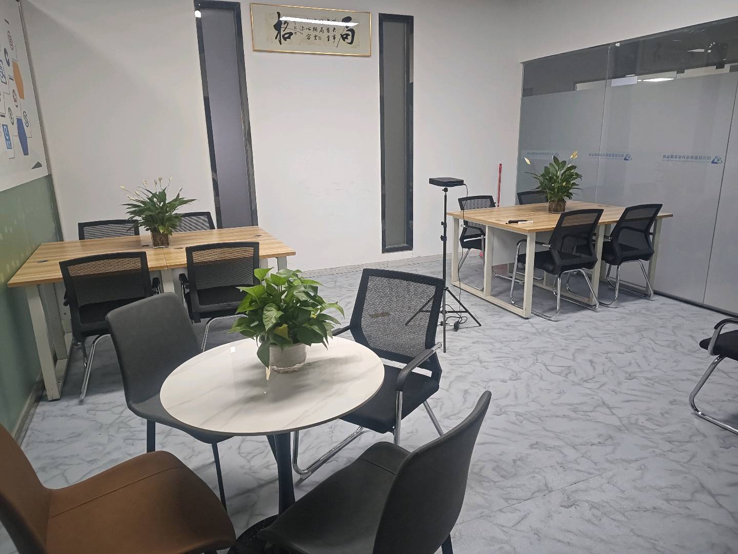 李俊鹏找合伙人抖音小游戏广告变现,一天三到四张