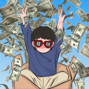 王先生