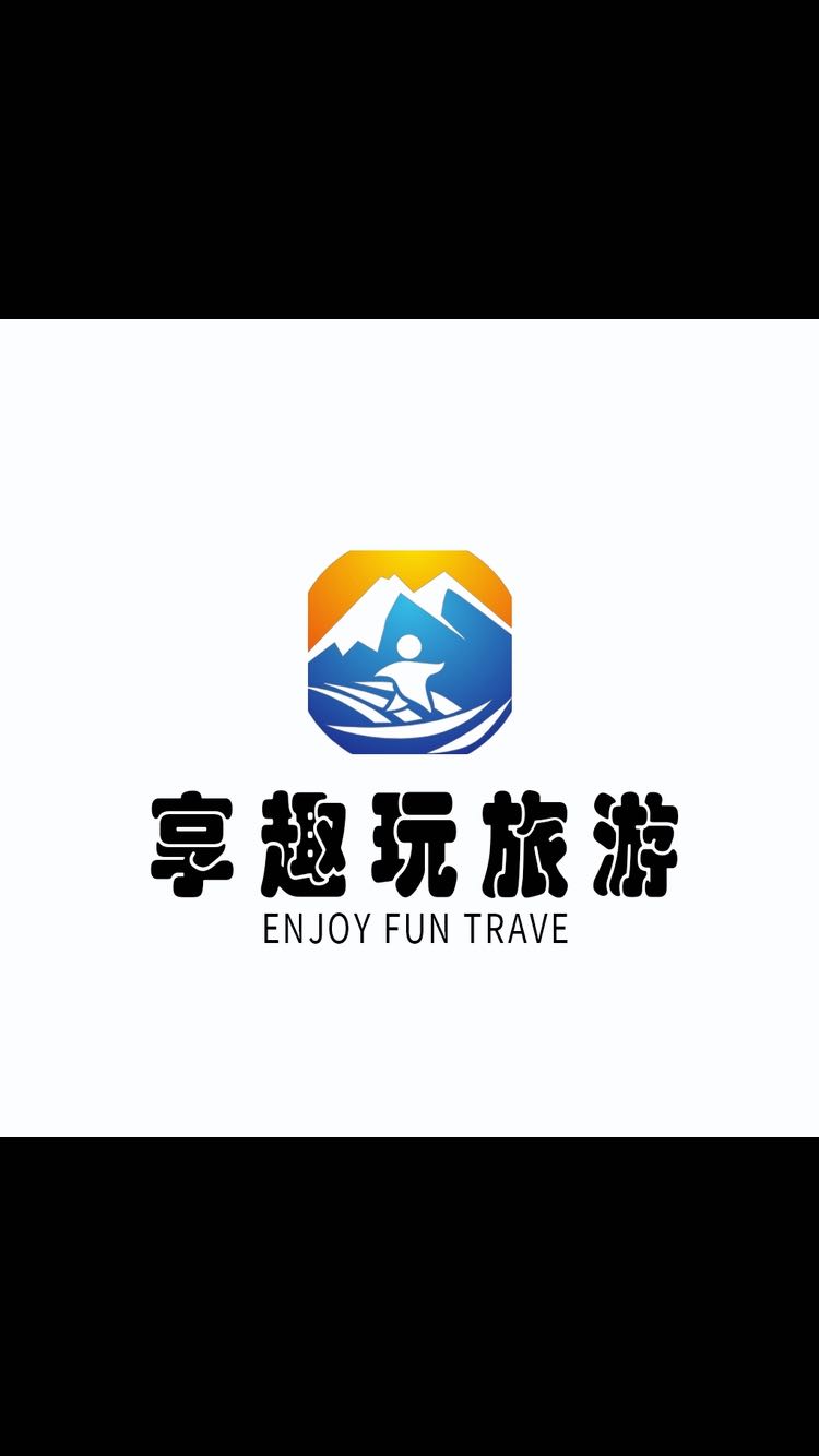 刘先生找合伙人千元搭建旅游小程序-推广40➕免费旅游路线，一对一教学，小白可做！