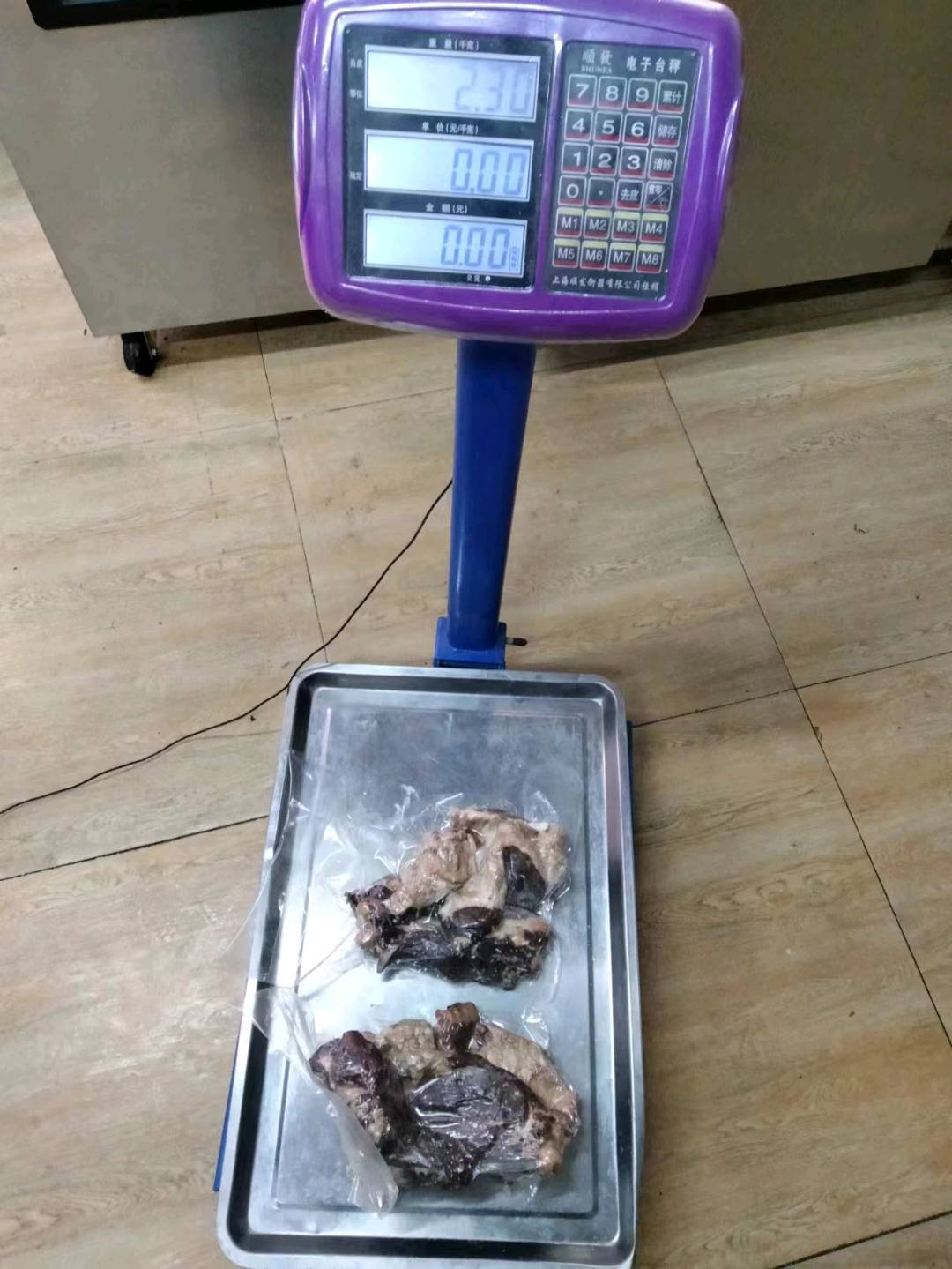 张先生新疆羊肉团购群推广