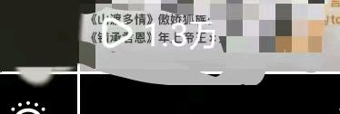 杨女士其他供需全平台推广合作，小说推文，短剧，音乐资源，团队扶持小白速成