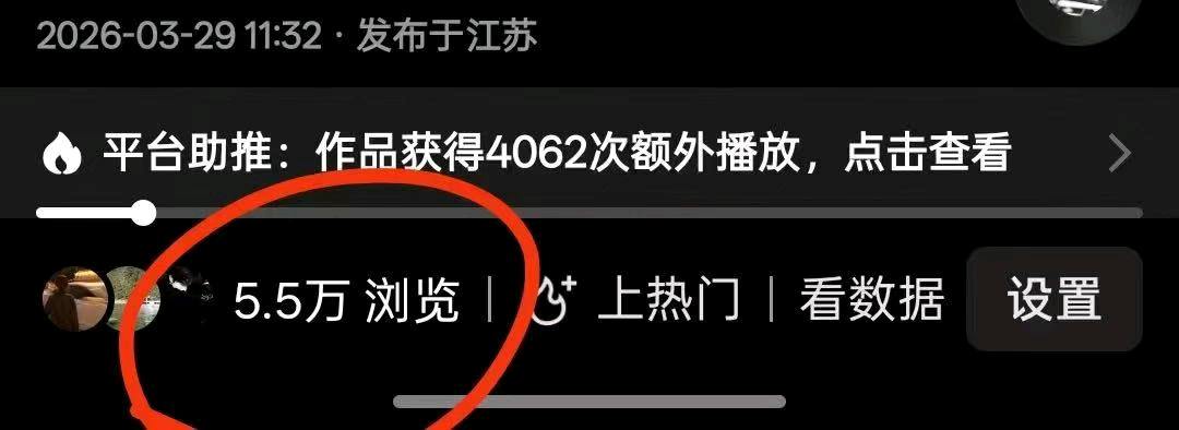 王先生其他供需专业小说推文矩阵接单，百万曝光快速起*