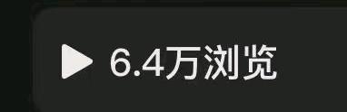 张先生其他供需(推广团队)全平台推广合作:小说推文,短句,音乐资源,团队扶持小白速成