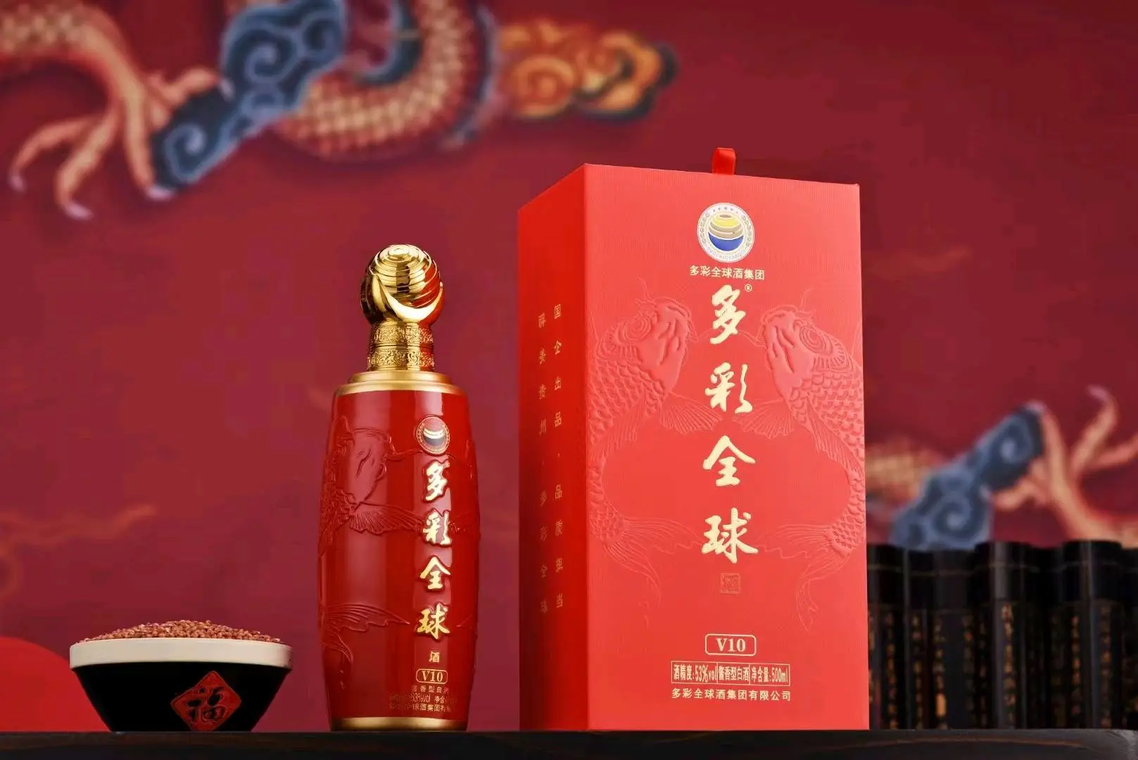 宋先生品牌货源多彩全球集团