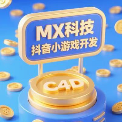 李增华