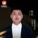 杨钊