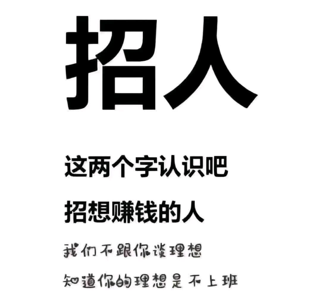 俞旭平其他供需