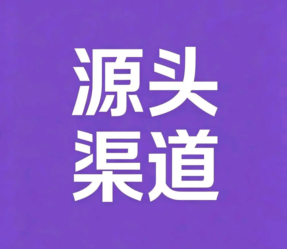 黄先生