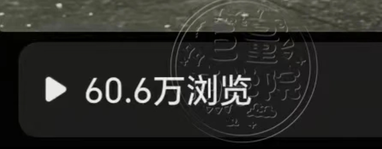 吕可可其他供需小说推文项目, 绿色正规,轻松好上手,时间自由,日结,轻松可赚100+