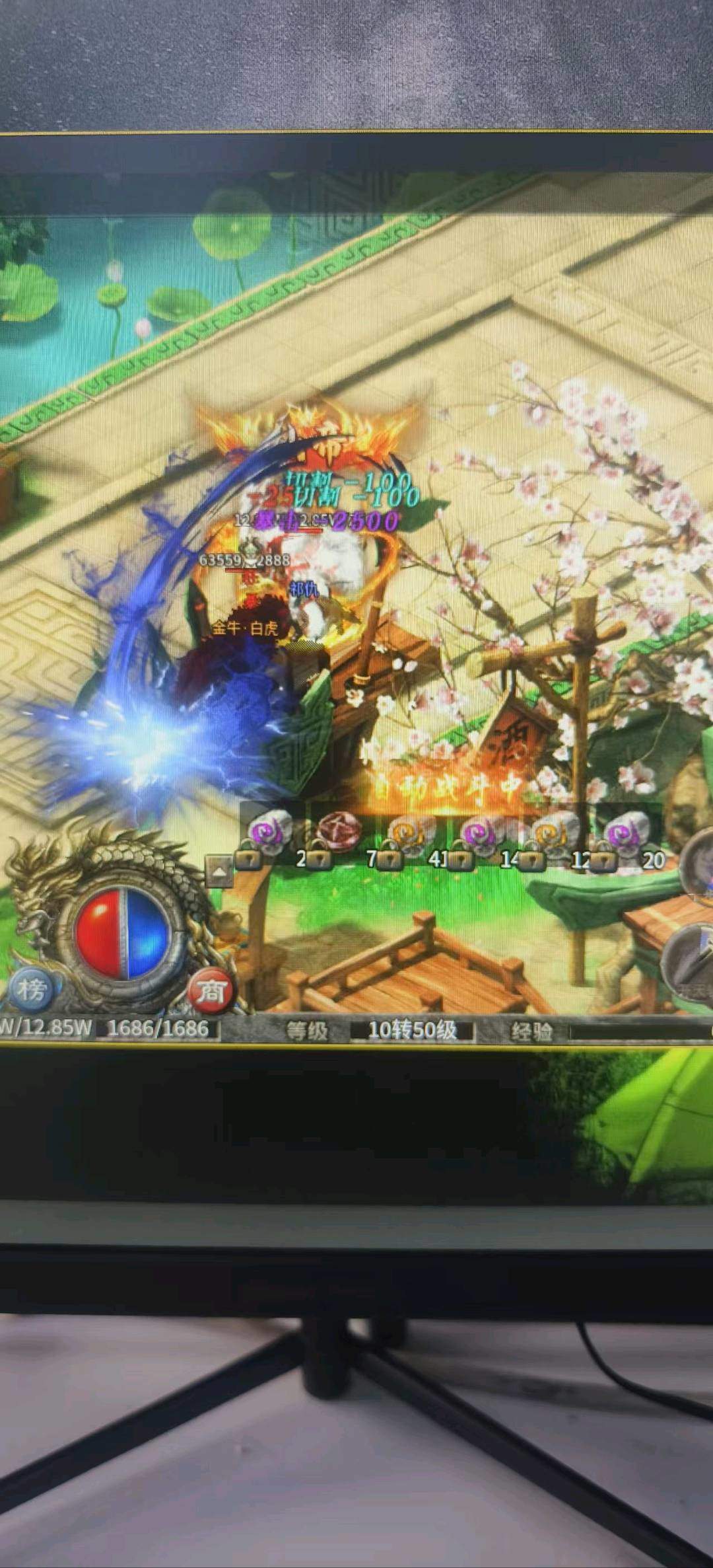 谢祉博找合伙人