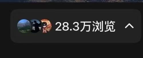 简女士小说推广，抖音 快手 视频号 小红书 可做，长期正规，小白可做