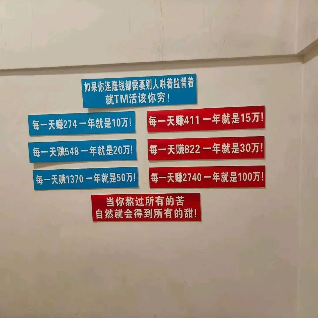 冉先生