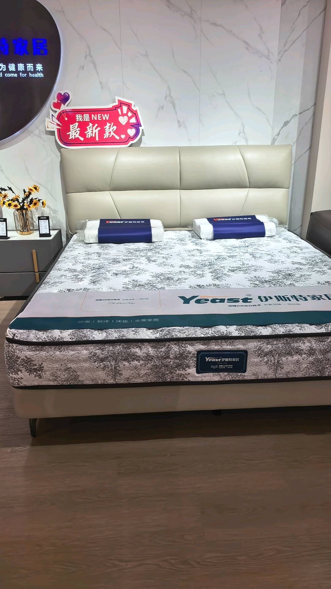赵先生品牌货源品牌床垫沙发软床自产自销，一家代发床垫499-沙发1990～床999