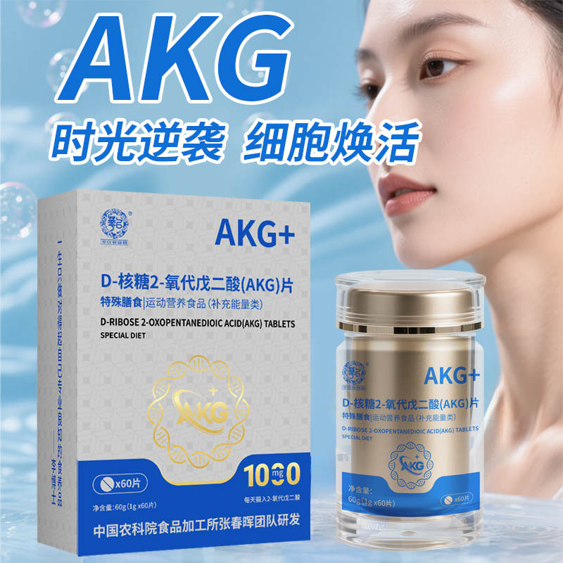 杨女士品牌货源