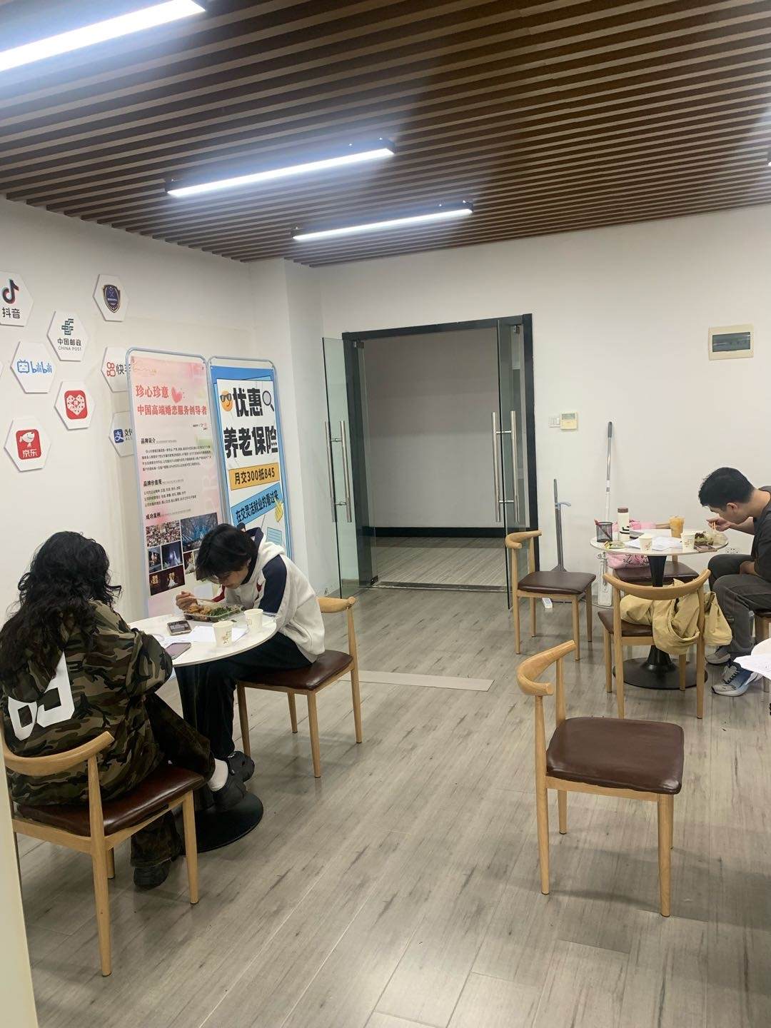 林雨晨找合伙人APP拉新工作室 一线工作室 只收徒不加盟 全程陪跑 佣金立返