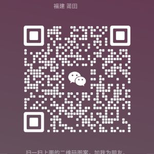 周牧野