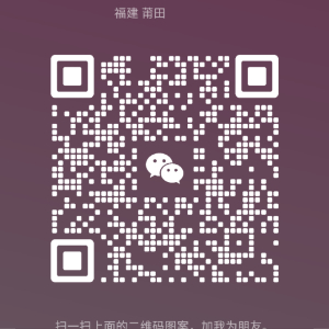周牧野