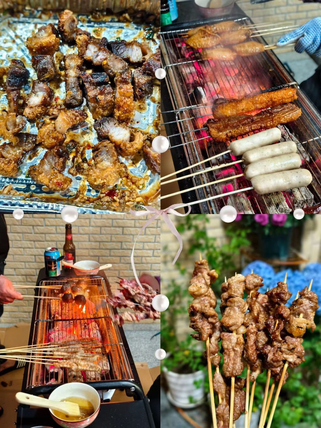 曲先生找合伙人