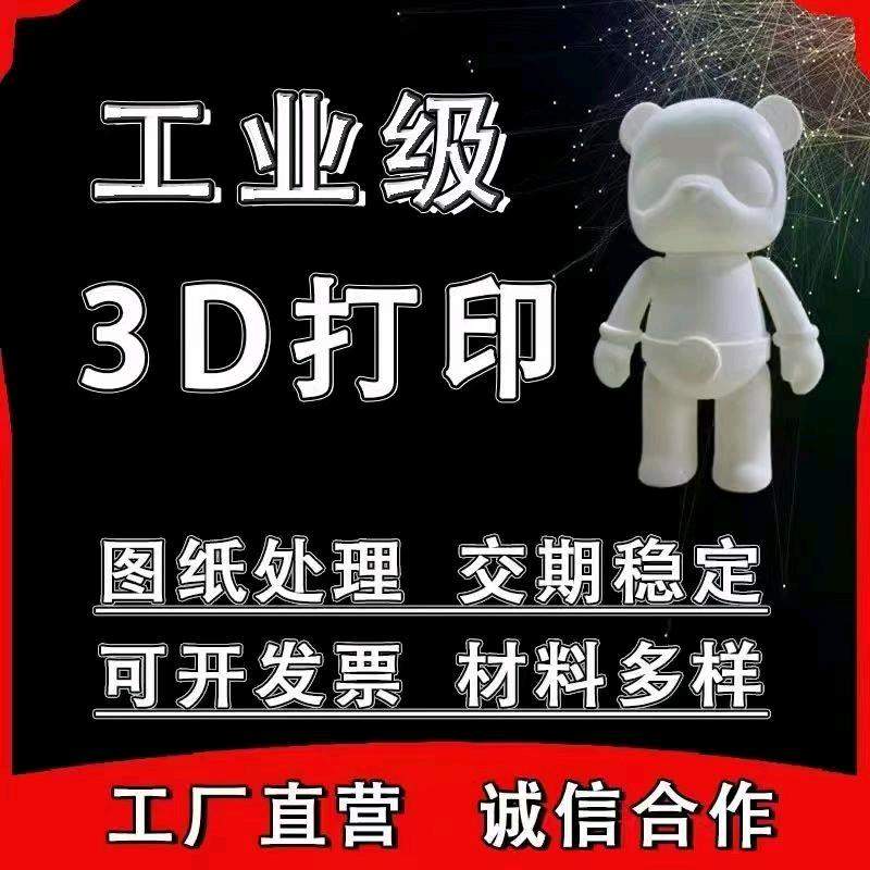许飞飞品牌货源