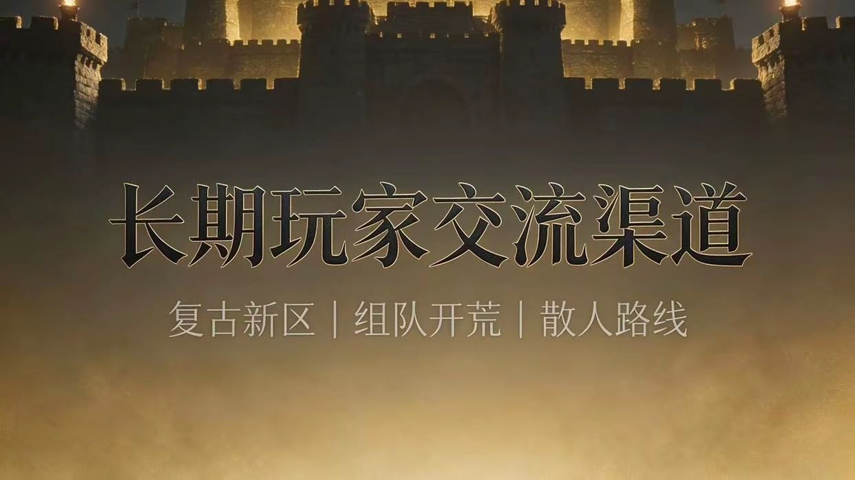 周姿含其他供需能一直玩的长期服
收徒弟 材料出给我就行
低门槛 白嫖就算了
