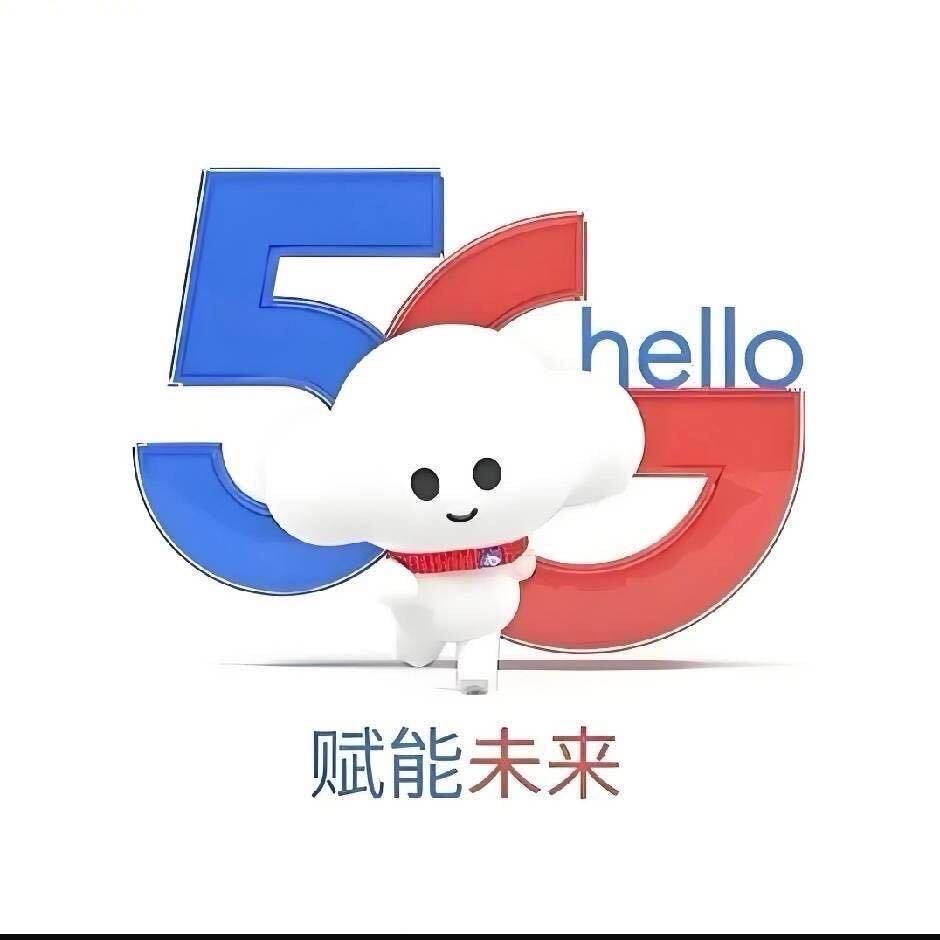 u客直谈实名认证常先生