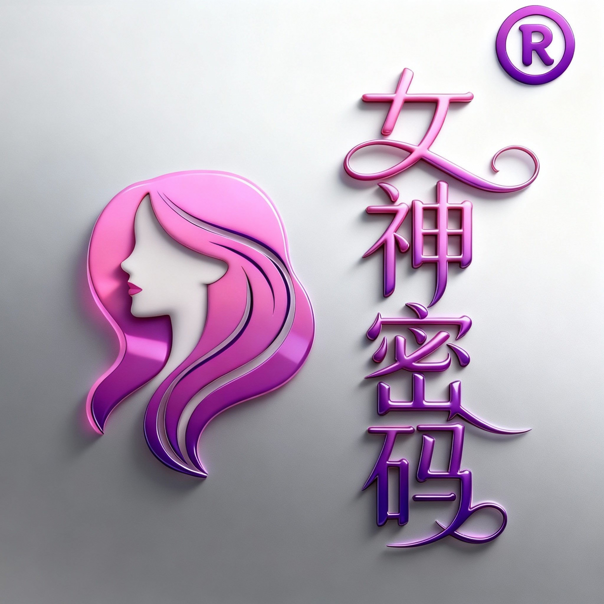 刘先生地推项目美容店云连锁 150