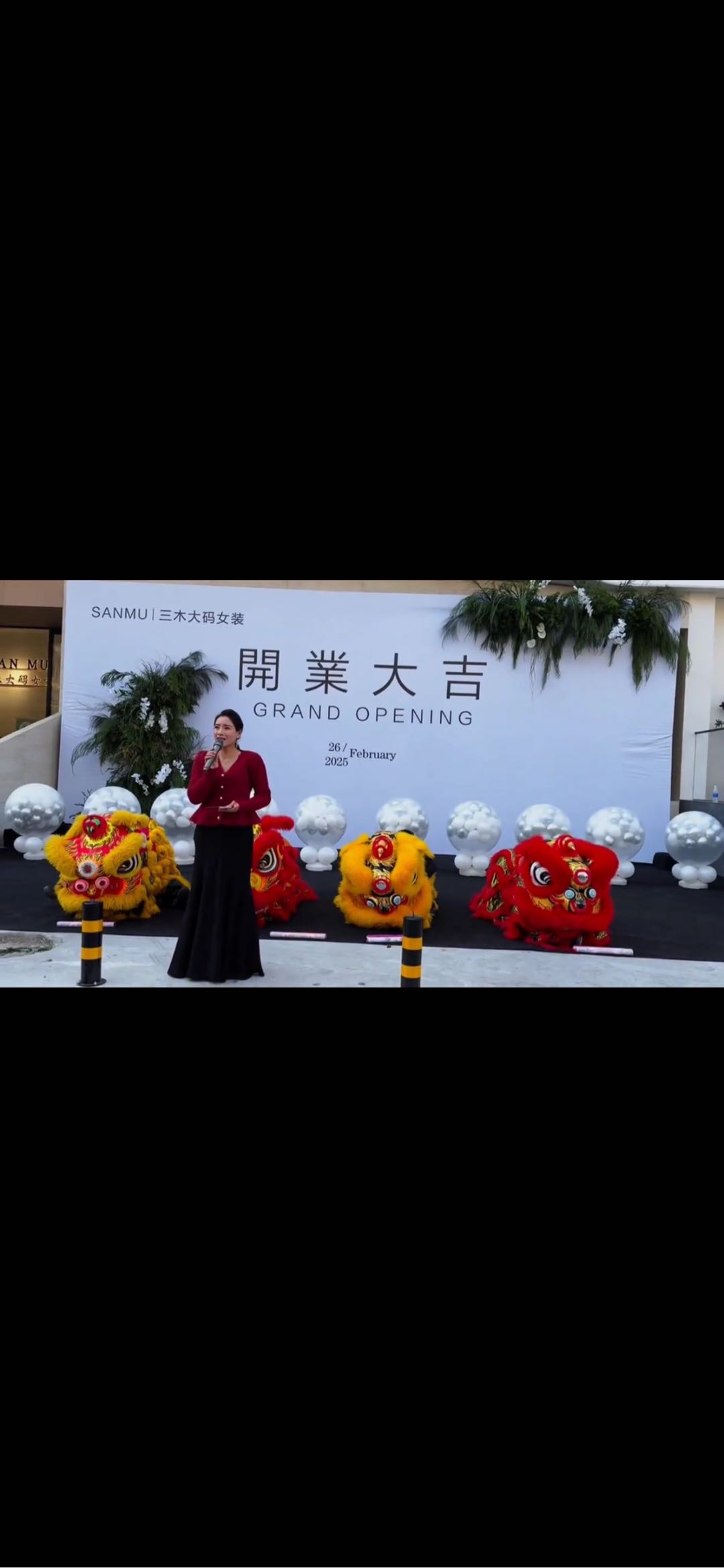 胡博其他供需