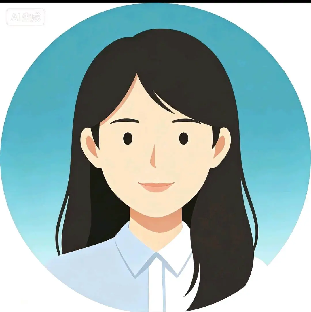 u客直谈实名认证姜女士
