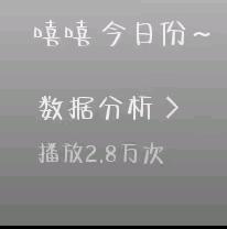 杜女士找合伙人