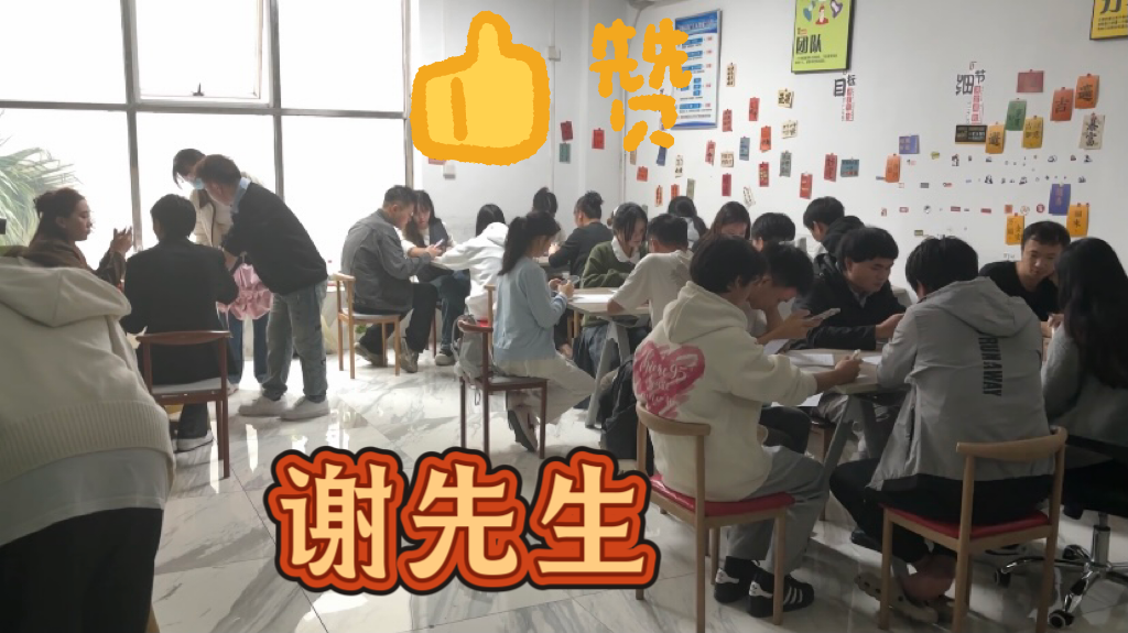 谢先生APP拉新官方一手渠道3000➕任务，均价30以上，可工作室可网推，独立后台有保障