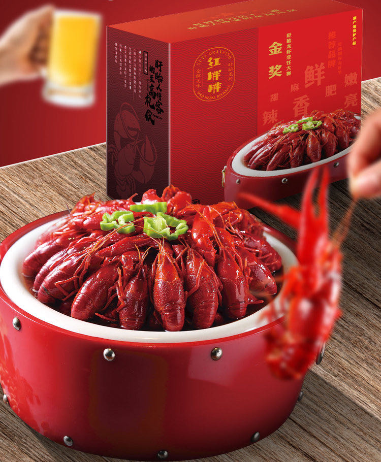 徐峰品牌货源