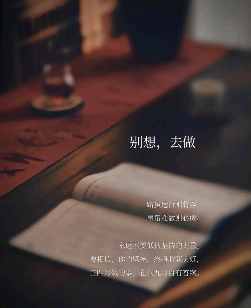 张先生找合伙人全新上线打米福利游戏,收益当天可见,收益日提