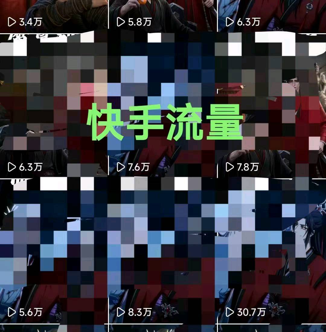 朱宏津找合伙人小说推文，简单易学快速见结果适合各类人群独立后台个人提现正规平台授权