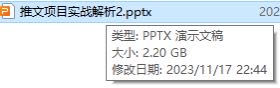 王先生小说推文，短剧推广，漫画推广