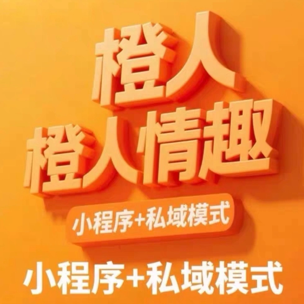 张女士