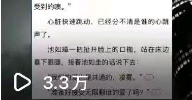 徐先生小说推文，短剧推广适合学生党，宝妈，上班族