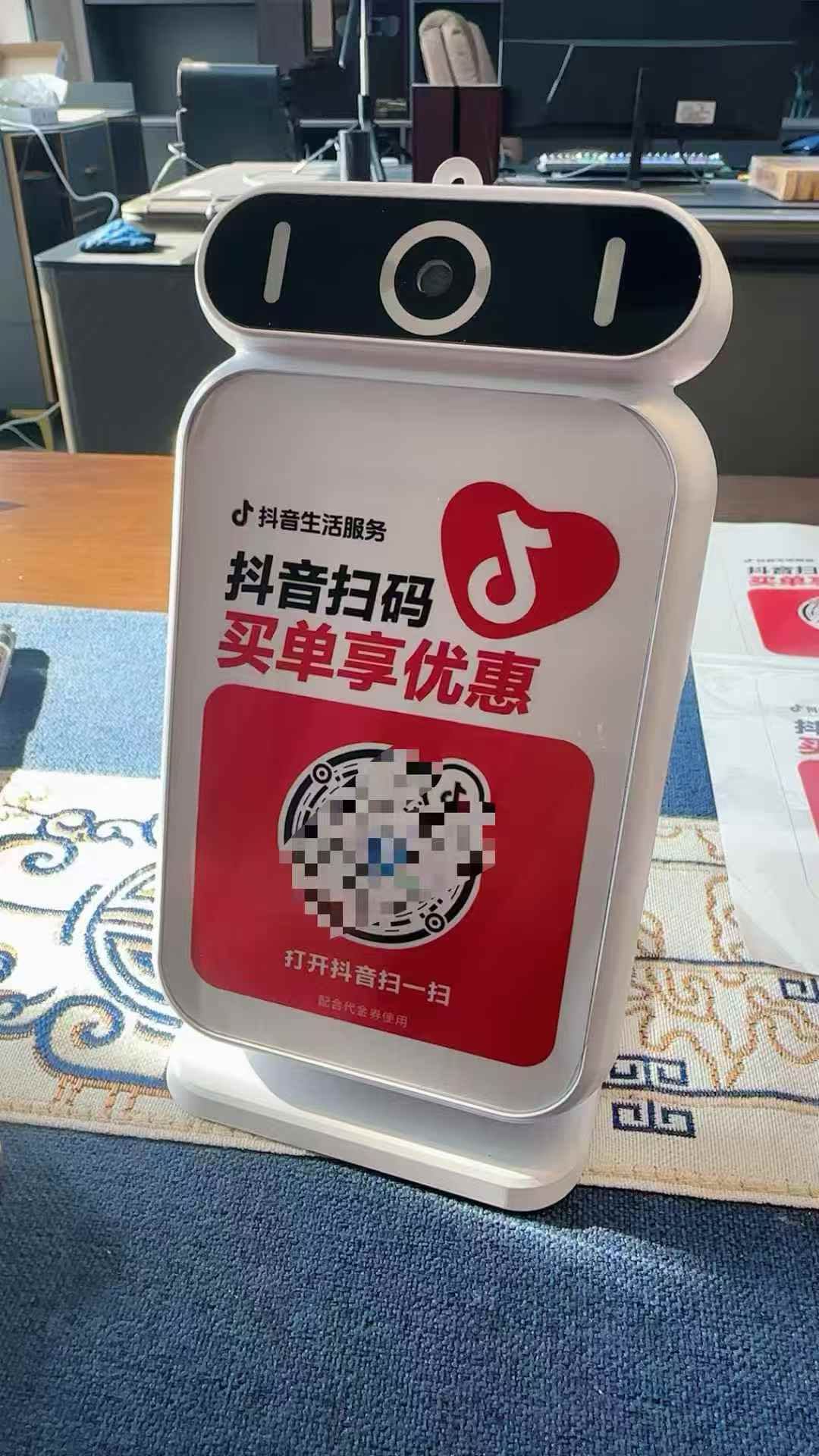 王女士地推项目抖音买单服务商招募，佣金300+，外加商家流水分佣