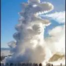 u客直谈实名认证高吉伟