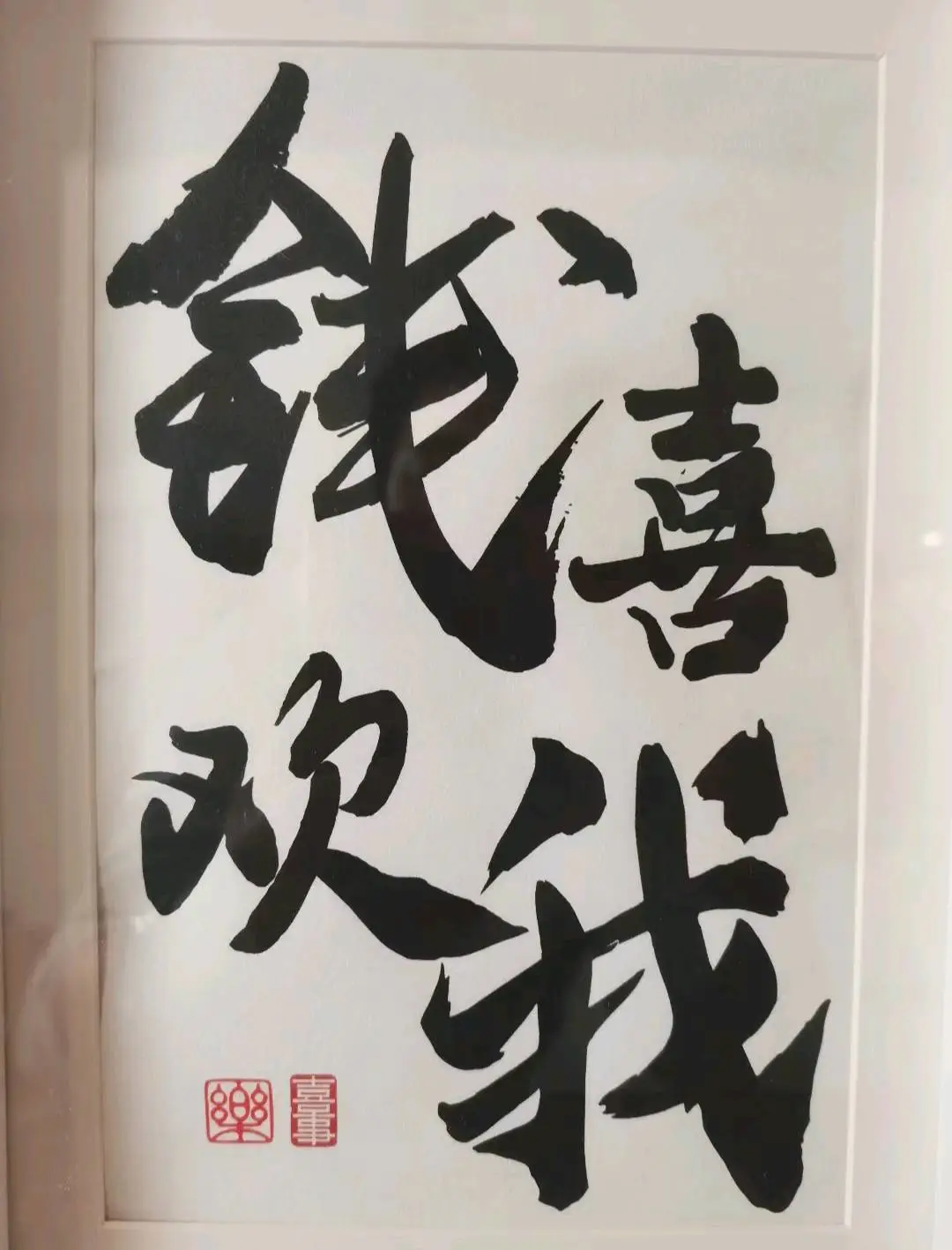 高女士推广团队推广团队几千人