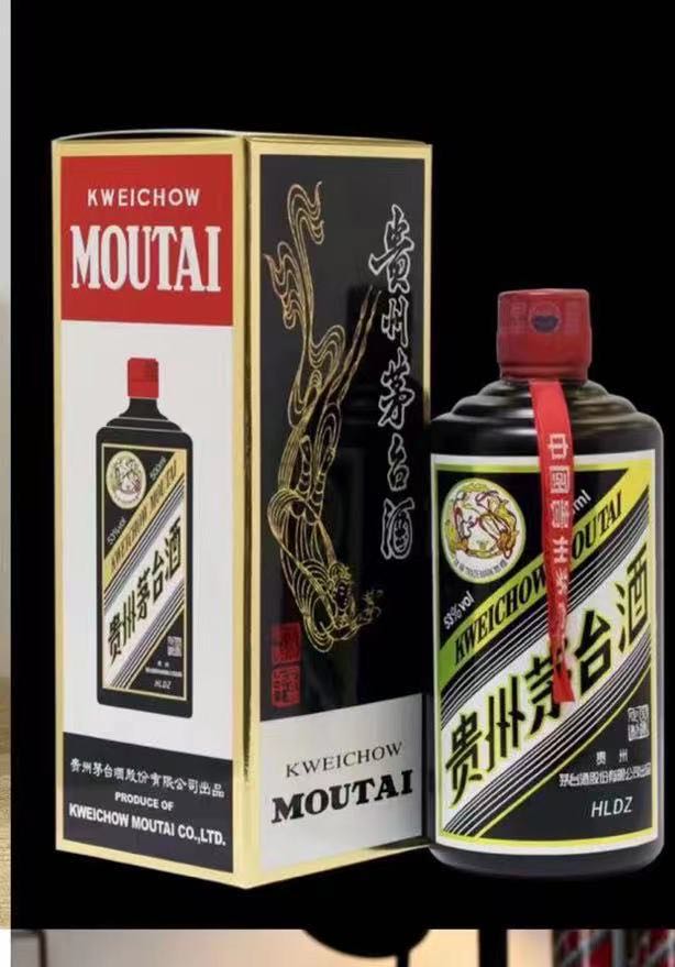 徐先生品牌货源贵州茅台酒