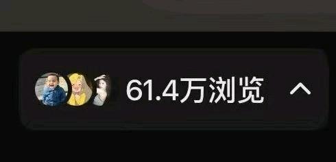 徐女士找合伙人寻找小说推文项目合伙人，提供独立后台与流量扶持，合作共创收益