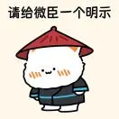 王先生