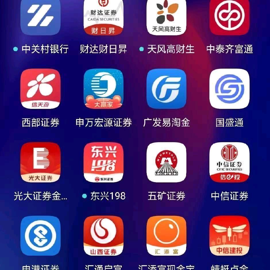 江先生地推项目简单注册拉新,每天*