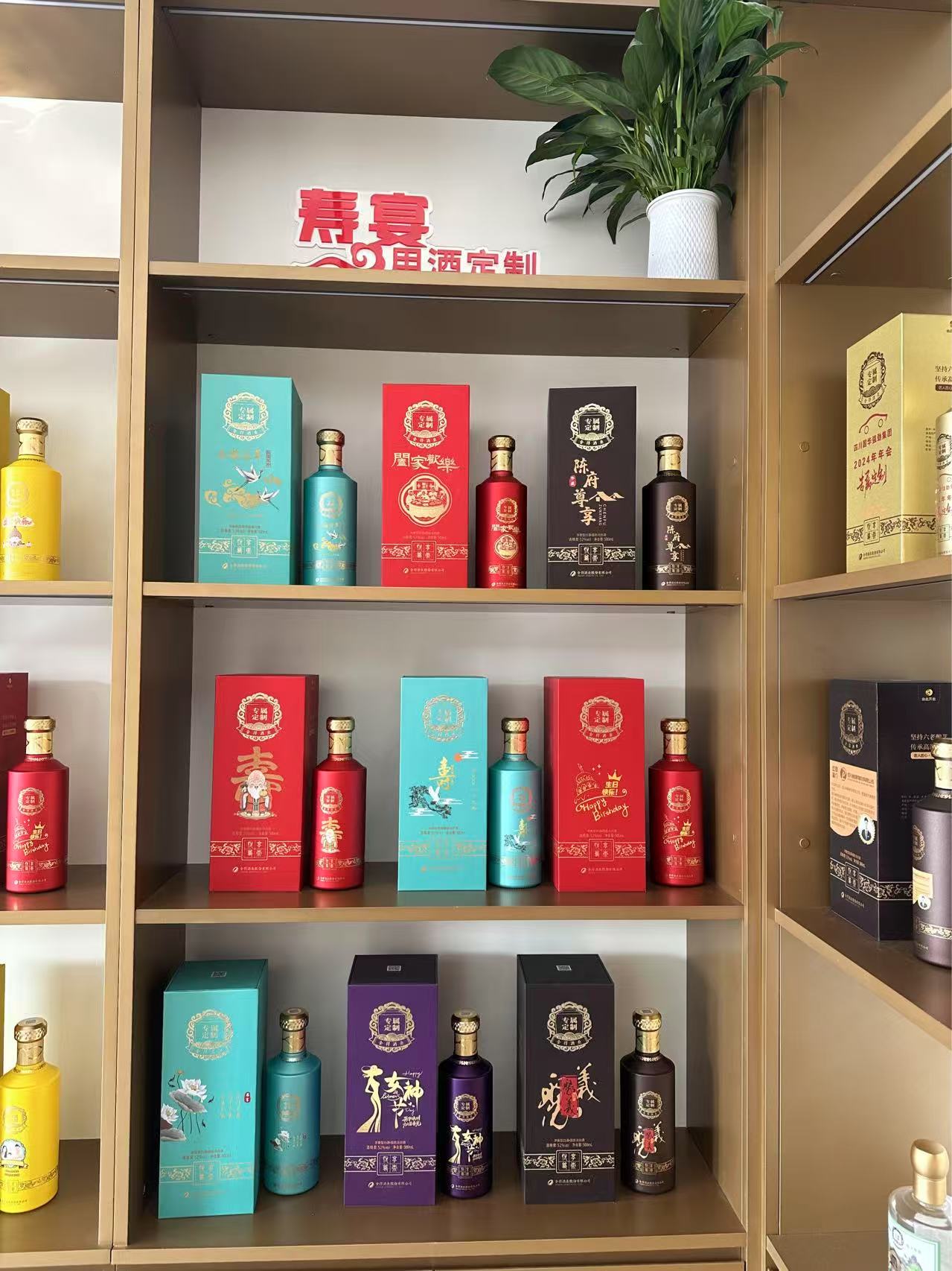 刘女士品牌货源